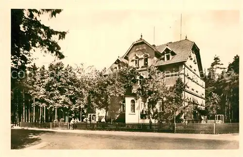 AK / Ansichtskarte Schoenberg_Bad_Brambach IG Wismut Maxim Gorki Schoenberg_Bad_Brambach