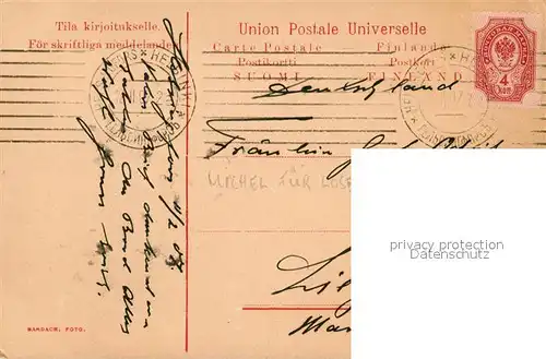 AK / Ansichtskarte Helsinki Helsingfors Helsinki