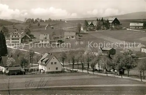AK / Ansichtskarte Fleckl Panorama Fleckl