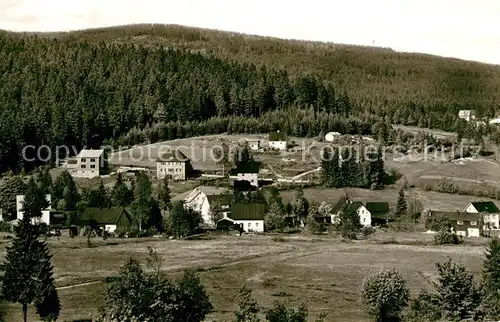 AK / Ansichtskarte Neubau_Oberfranken Teilansicht Neubau Oberfranken