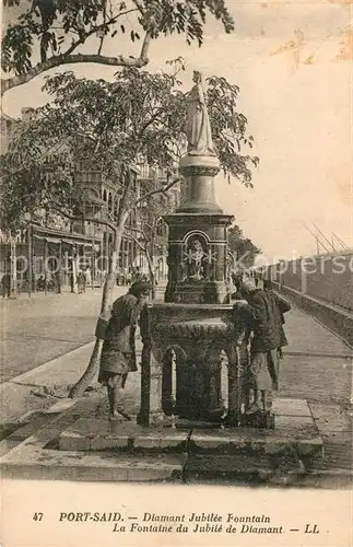 AK / Ansichtskarte Port_Said Diamant Jubilee Fountain Port_Said