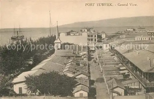 AK / Ansichtskarte Port_Tewfik General view Port Tewfik