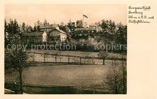 AK / Ansichtskarte Pillnitz Bergwirtschaft Borsberg mit Aussichtsturm Feldpost Pillnitz