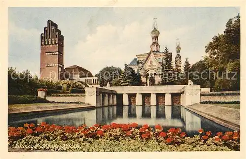 AK / Ansichtskarte Darmstadt Kuenstler Kolonie Darmstadt