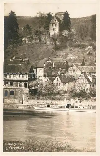 AK / Ansichtskarte Neckarsteinach Vorderburg Neckarsteinach