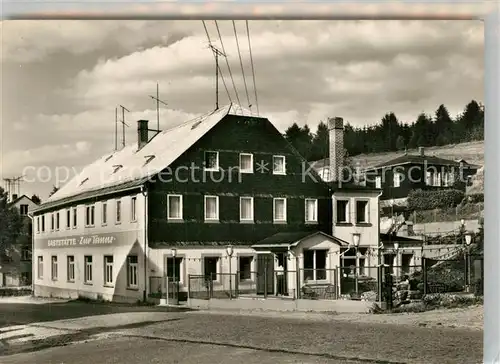 AK / Ansichtskarte Tannenbergsthal_Vogtland Betriebsgaststaette Zur Tanne Tannenbergsthal_Vogtland