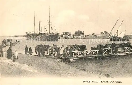 AK / Ansichtskarte Kantara Pont Vapeur 