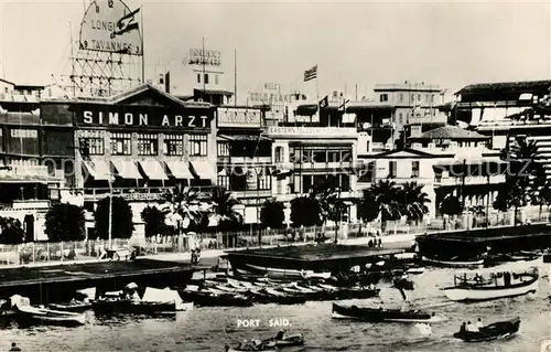 AK / Ansichtskarte Port_Said Harbour Quai Port_Said