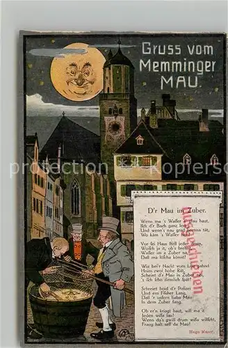 AK / Ansichtskarte Memmingen Gruss vom Memminger Mau Kuenstlerkarte Stempel ausgeschieden Memmingen
