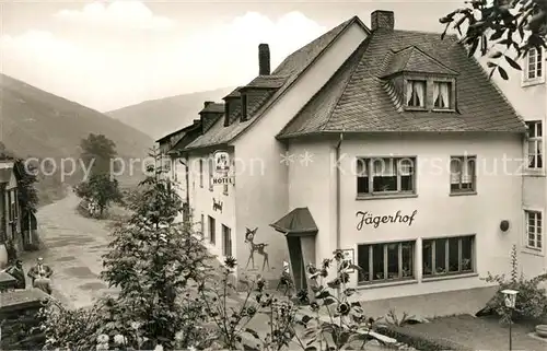 AK / Ansichtskarte Alf_Mosel Hotel Pension Jaegerhof Alf_Mosel