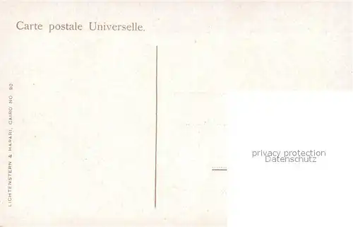 AK / Ansichtskarte Assouan Nile Barrage Assouan