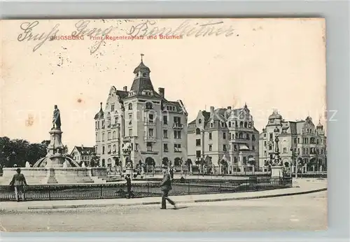 AK / Ansichtskarte Augsburg Prinzregentenplatz und Brunnen Augsburg