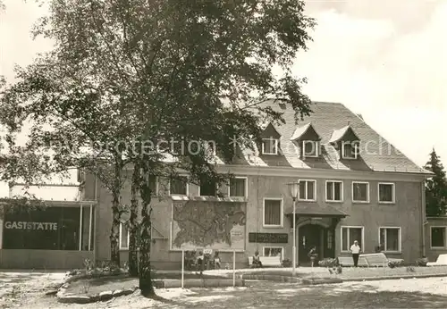 AK / Ansichtskarte Bucha_Unterwellenborn FDGB Erholungsheim Aktivist Bucha_Unterwellenborn