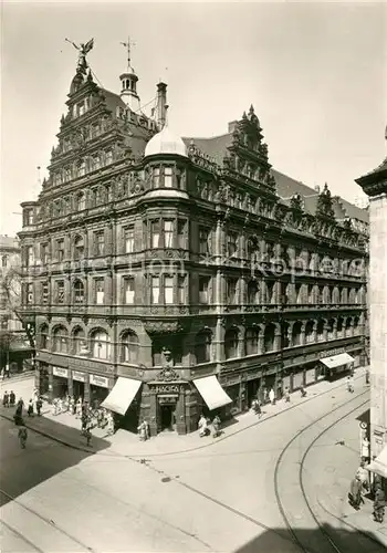 AK / Ansichtskarte Dresden Viktoriahaus Prager Strasse Dresden