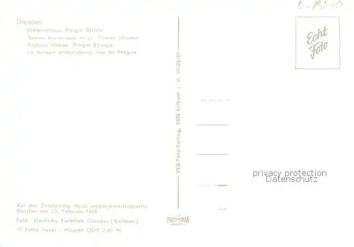 AK / Ansichtskarte Dresden Viktoriahaus Prager Strasse Dresden