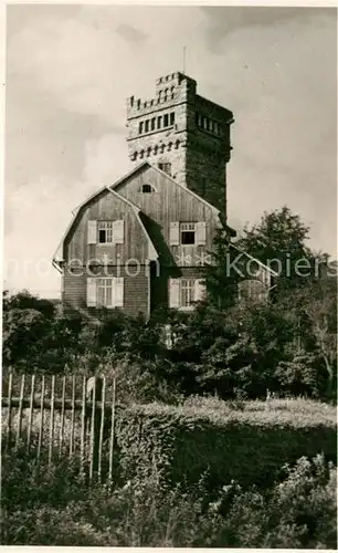 AK / Ansichtskarte Elgersburg Hohe Warte Elgersburg