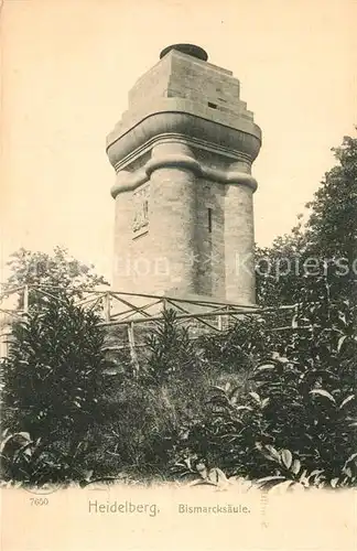 AK / Ansichtskarte Heidelberg_Neckar Bismarcksaeule Heidelberg Neckar