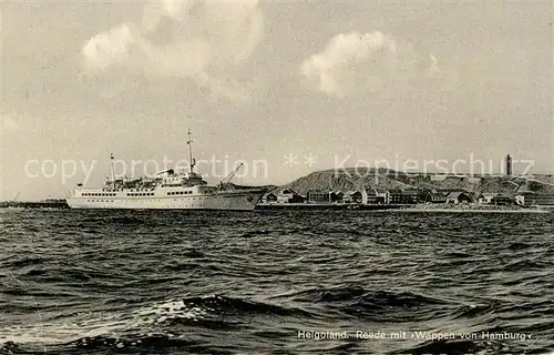 AK / Ansichtskarte Helgoland Reede Wappen von Hamburg Helgoland