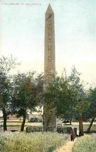 AK / Ansichtskarte Heliopolis Obelisk Heliopolis