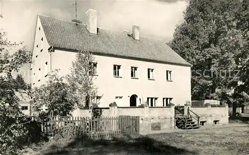 AK / Ansichtskarte Joachimsthal HOG St Hubertus am Werbellinsee Joachimsthal