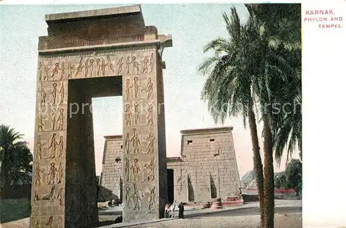 AK / Ansichtskarte Karnak_Egypt Phylon Tempel Karnak Egypt