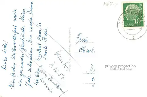 AK / Ansichtskarte Kirchenlamitz Weihnachtsabend Kirchenlamitz