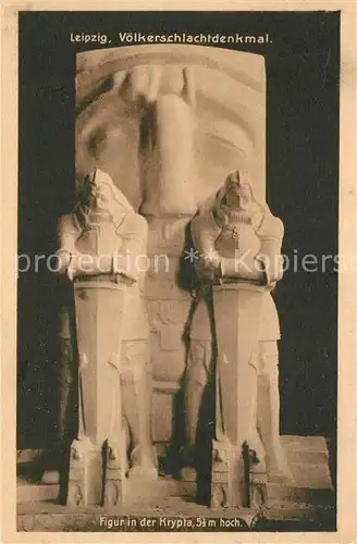 AK / Ansichtskarte Leipzig Voelkerschlachtdenkmal Kryptapfeiler Totenwache Leipzig
