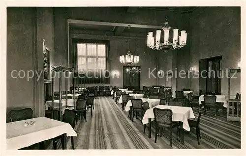 AK / Ansichtskarte Leipzig HO Parkhotel Leipzig