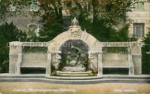AK / Ansichtskarte Leipzig Maerchenbrunnen Thomasring  Leipzig