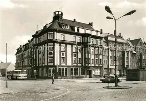 AK / Ansichtskarte Markranstaedt Platz des Friedens Markranstaedt