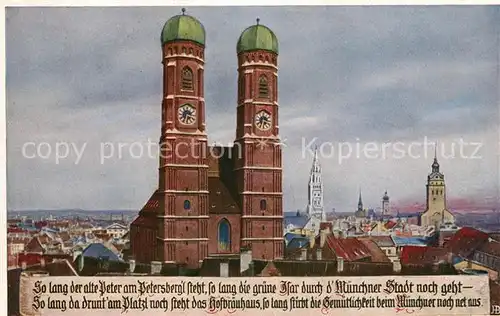 AK / Ansichtskarte Muenchen Frauenkirche Poesie Kunstkarte Nr 420 Muenchen