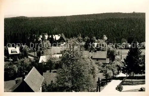 AK / Ansichtskarte Oberbaerenburg_Baerenburg Teilansicht Kurort Oberbaerenburg Baerenburg