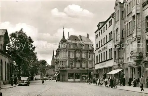 AK / Ansichtskarte Ohligs Bahnhof Ohligs