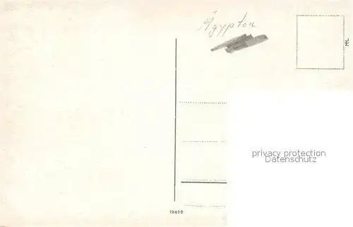 AK / Ansichtskarte Port_Said Rue de l Eastern Exchange Port_Said
