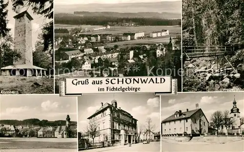 AK / Ansichtskarte Schoenwald_Oberfranken Kornberg Panorama Wettertal Teilansichten Schoenwald Oberfranken