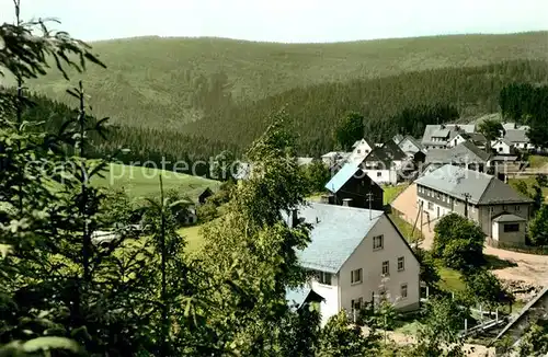 AK / Ansichtskarte Sorg_Wald Gasthaus Pension Ursula Sorg_Wald