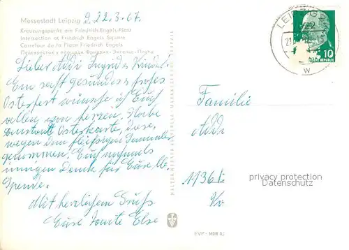 Strassenbahn Leipzig Friedrich Engels Platz 