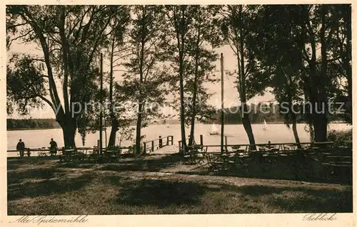 Strausberg_Brandenburg Hotel Restaurant Alte Spitzmuehle Strausberg Brandenburg