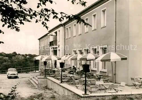 Strausberg_Brandenburg HOG Hotel Strausberg Strausberg Brandenburg