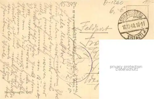 Strausberg_Brandenburg Straus See Strausberg Brandenburg