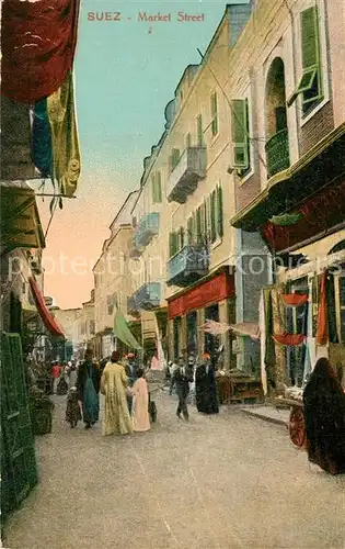 Suez Marktstrasse Suez