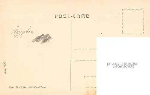 Suez Marktstrasse Suez