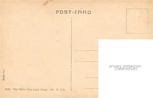 Suez The Fountain Suez