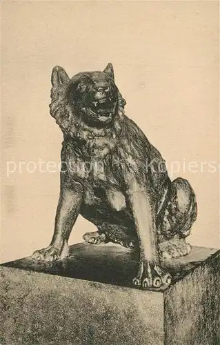 Tiere Byzantinischer Wolf Kaiserdom Aachen Dombau Sage von Wolf und Teufel 