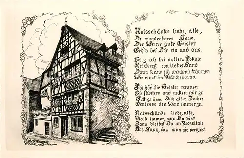 Traben Trarbach Historische Ratsschaenke Weinhaus Fachwerkhaus Zeichnung Kuenstlerkarte Gedicht Traben Trarbach