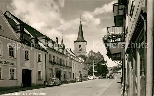 Weissenstadt Strassenpartie Weissenstadt