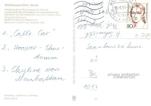 Weisswasser_Oberlausitz Freizeitzentrum Lutherstrasse Brechtstrasse Jahnteich Tiergarten Weisswasser_Oberlausitz