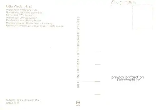 Weisswasser_Oberlausitz Wasserturm Busbahnhof Tierpark Pionierlager Weisswasser_Oberlausitz