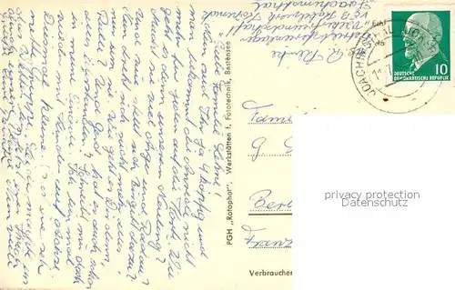 Werbellinsee Altenhof Jugendherberge Seepartie Werbellinsee Altenhof