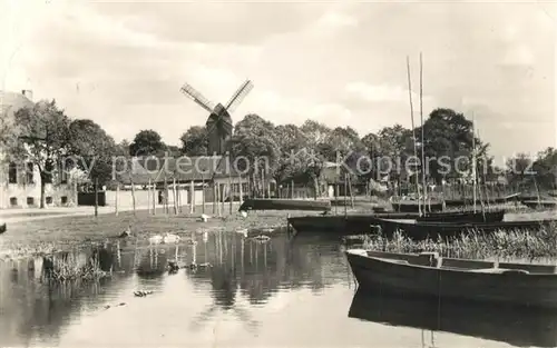 Werder_Havel Blick zur Muehle Werder Havel